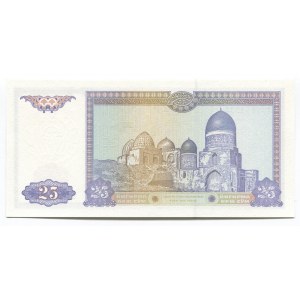 Uzbekistan 25 Sum 1994