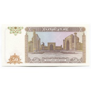 Uzbekistan 50 Sum 1994