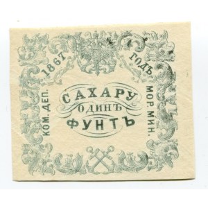 Russia Com. Dep. Sea Transport 1 Pound Sugar 1867