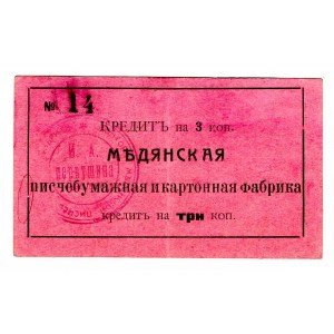 Russia - Northwest Medyansk Paper Factory 3 Kopeks 1918