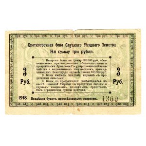 Russia - Northwest Slytsk 3 Roubles 1918