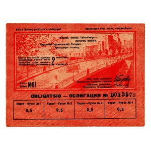 Russia - Central Tatarstan Loan 2 Worker Days 1934 Red