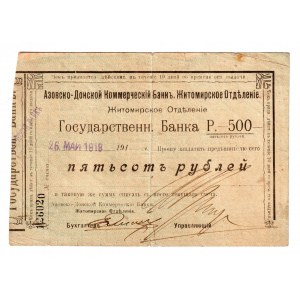 Russia - Ukraine Zhytomir Azov Don Commercial Bank 500 Roubles 1918