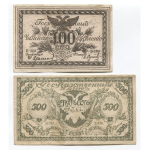 Russia - East Siberia Chita 500 and 100 Roubles 1920