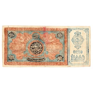 Russia - Central Asia Bukhara 10000 Tenge 1920 AH 1338
