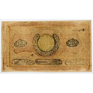 Russia - Central Asia Bukhara 20000 Roubles 1921