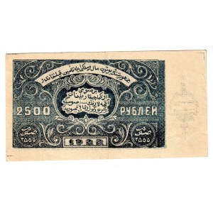 Russia - Central Asia Bukhara 2500 Roubles 1922