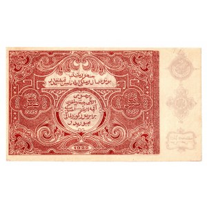 Russia - Central Asia Bukhara 5000 Roubles 1922 Large Format