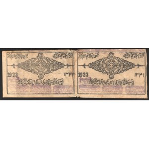 Russia - Central Asia Khorezm 500 Roubles 1923 Uncut 2 Pieces