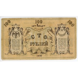 Russia - Central Asia Tashkent 100 Roubles 1918