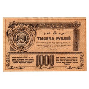 Russia - Central Asia Turkestan 1000 Roubles 1920