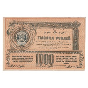 Russia - Central Asia Turkestan 1000 Roubles 1920