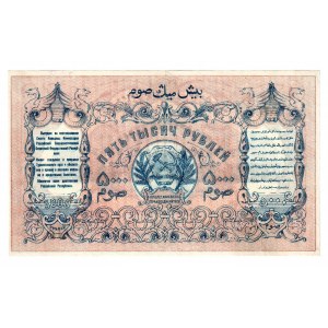 Russia - Central Asia Turkestan 5000 Roubles 1920