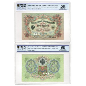 Russia 2 x 3 Roubles 1905 (1903-1909) Timashev Specimen PCGS 58