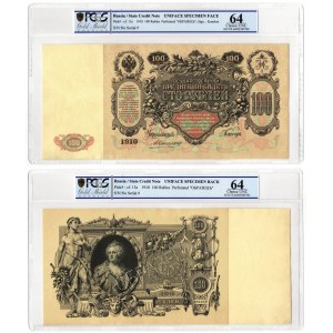 Russia 2 x 100 Roubles 1910 (1909-1912) Konshin Specimen PCGS 64