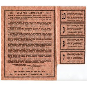 Russia Provisional Government 500 Roubles 1917 Freedom Loans Debenture Bonds Issue