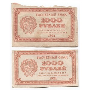 Russia - RSFSR 2 x 1000 Roubles 1921