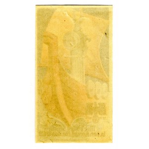 Germany - Third Reich Winterhilfswerk Advertisement Card Rook 1935 - 1936