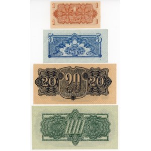 Czechoslovakia Lot of 4 Specimen Banknotes 1944 Specimen