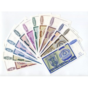 Bosnia & Herzegovina Complete Denomination Set of 12 Banknotes 1992 - 1993