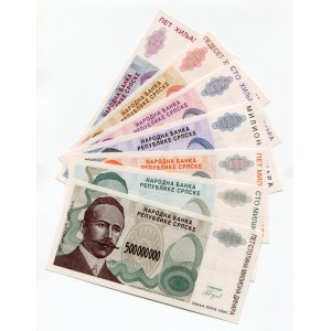 Bosnia & Herzegovina Complete Denomination Set of 7 Banknotes 1993