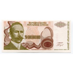 Bosnia & Herzegovina 50000000000 Dinara 1993 Rare