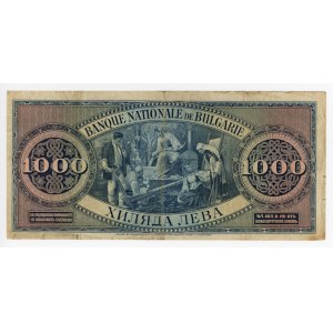 Bulgaria 1000 Leva 1925