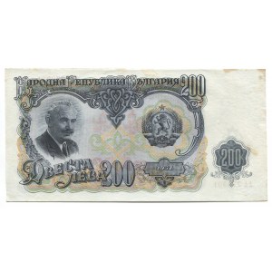 Bulgaria 200 Leva 1951