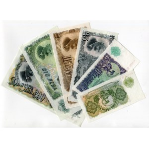 Bulgaria Lot of 6 Banknotes 1951