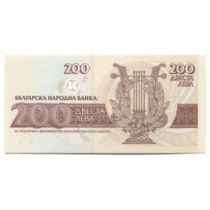 Bulgaria 200 Leva 1992