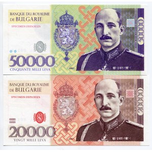Bulgaria Lot of 2 Banknotes 2017