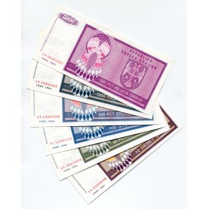 Croatia Complete Denomination Set of 6 Banknotes 1992