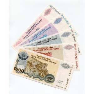 Croatia Complete Denomination Set of 5 Banknotes 1994
