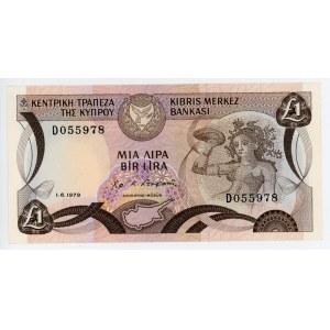 Cyprus 1 Pound 1979