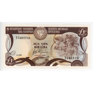Cyprus 1 Pound 1985