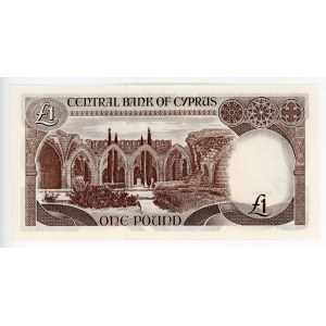 Cyprus 1 Pound 1985