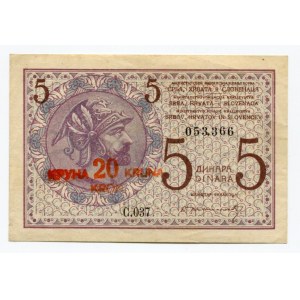 Yugoslavia 20 Kronen on 5 Dinara 1919