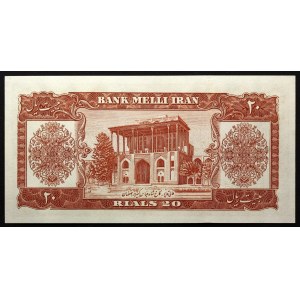 Iran 20 Rials 1953