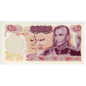 Iran 100 Rials 1971 SH 1350