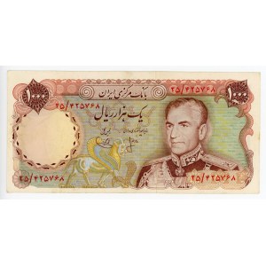 Iran 1000 Rials 1974 - 1979 (ND)