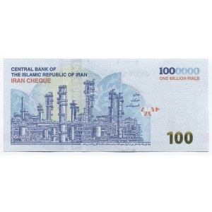 Iran 1000000 Rials 2021 (ND)