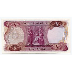 Iraq 5 Dinars 1973