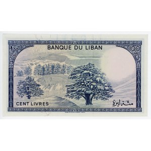 Lebanon 100 Livres 1973