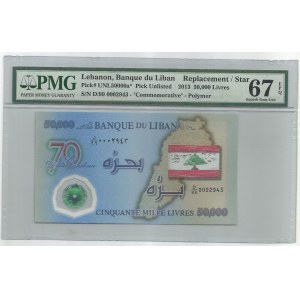 Lebanon 50000 Livres 2013 PMG 67 Replacement / Star