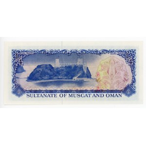 Oman 1/4 Rial Saidi 1970 (ND)