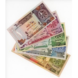 Qatar Lot of 5 Banknotes 1985 - 1996 (ND)