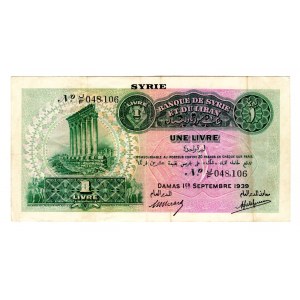 Syria 1 Livre 1939 Without Overprint