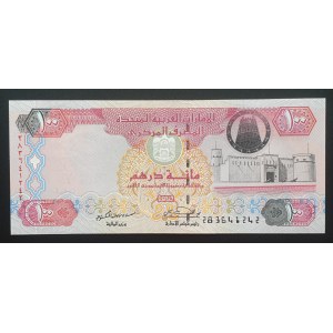 United Arab Emirates 100 Dirhams 2004