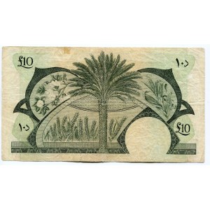 Yemen 10 Dinars 1969 (ND)