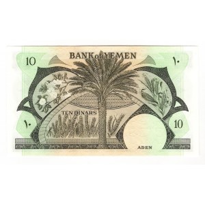 Yemen 10 Dinars 1984 (ND)